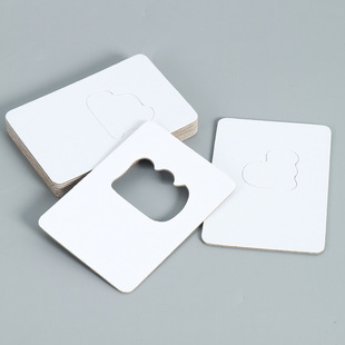 Cardboard thickened hard plate base plate color paper pulp painting base plate multi-shape hollow cardboard