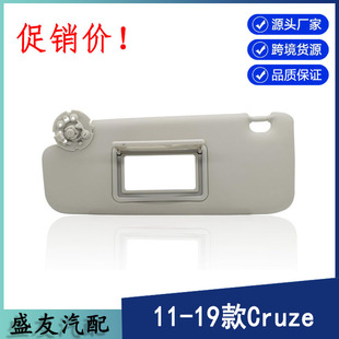 �羳������ꖰ� �m��ѩ���m����Ɲ��ꖰ�cruze��ꖰ� ��ɫ˾�C��