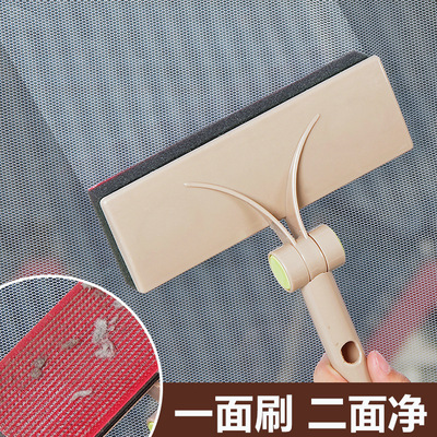 免拆洗地毯纱窗刷擦窗户清洗刷纱窗门防蚊纱门除尘清洁刷毛屑刷