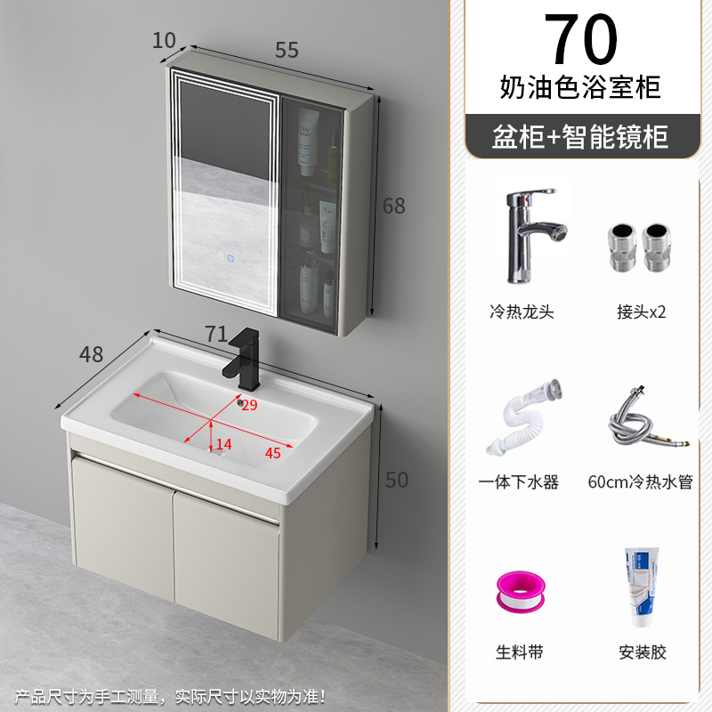 Acero inoxidable 304 pequeño apartamento baño Baño gabinete combinación lavado Mesa lavabo de cerámica integrado lavabo