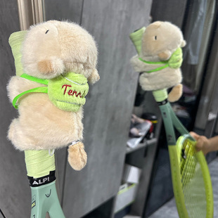 Tennis Racquet Pendant Jewelry Claphandle Grip Plush Doll Kappi Bala Creative Tennis Doll Couple Ball Rings