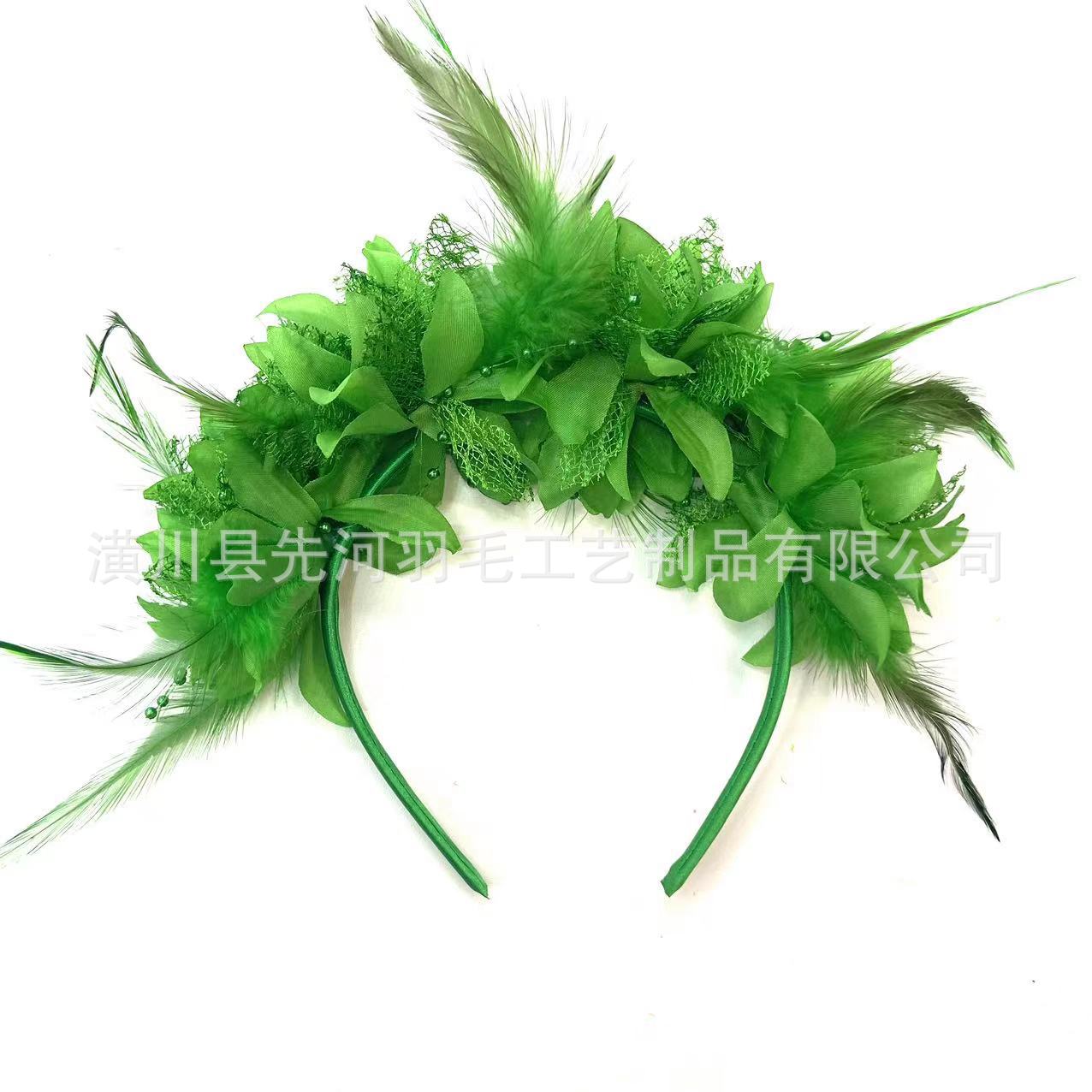 녹색 (4 개의 꽃)