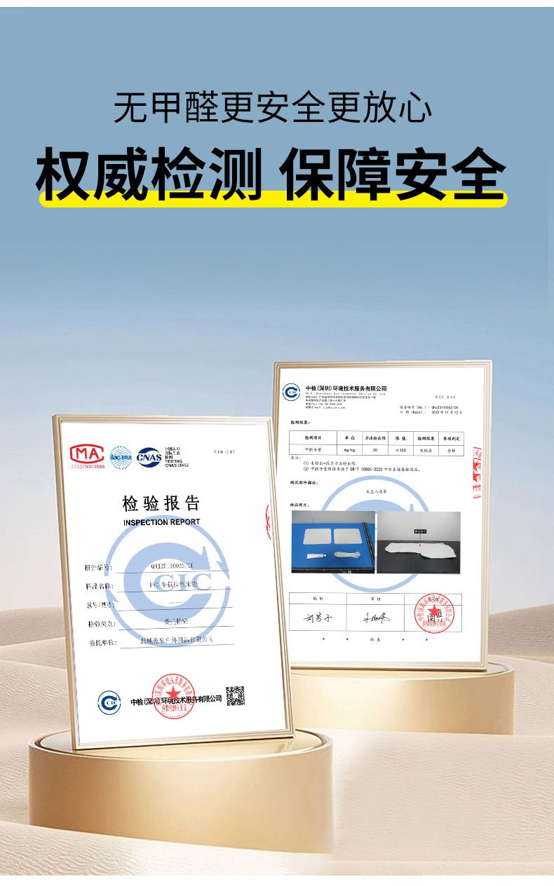 Suitable for Qiyuan Q07 Car Inflatable Bed, Car Sleeping Mat, Travel Mattress, Self-Driving Front and Rear Cloud Bed
