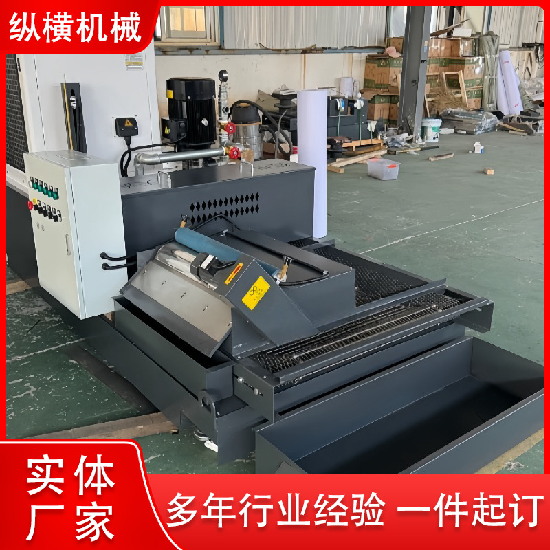 High-Precision Grinder Drum Filter Stainless Steel Flat Mesh Paper Belt Magnetic Powder High-Efficiency Energy-Saving Filter