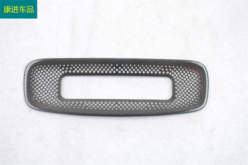 Suitable for Changan Q07 (2025 model) with black titanium stainless steel interior modification: front triangular pillar roof horn cover