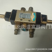 Hengli˫��ȦSOLENOID VALVE��ŷ�VF3230-4D-02