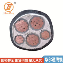 YJV/YJV22 3&times;70+2&times;35ƽ�� �~о��| ����| �͉���|�S�ҬF؛