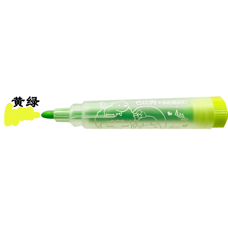 単色ばら積丸棒水彩筆スイカ金大赤黄色ピンク緑茶色黒空色|undefined