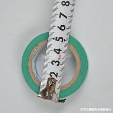 �Ԯapvc늹��z�� �^��늹��z�� ��ɫ��z����ˮ늚��z��