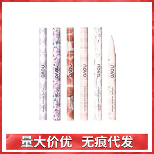 NOVO�pͫ��ˮ�O���۾�Һ�P��ˮ����Ⱦ�־��½�ë�����۾����Q���l