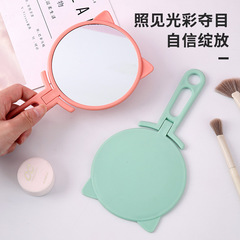 學生手持小鏡子塑料便攜手柄化妝鏡可變形台式可愛美容高清補妝鏡