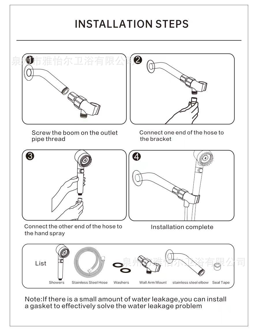 Cross-border wearing shower head, powerful pressurized bathroom shower head, spray, hand-held hand-filtered showerhead undefined