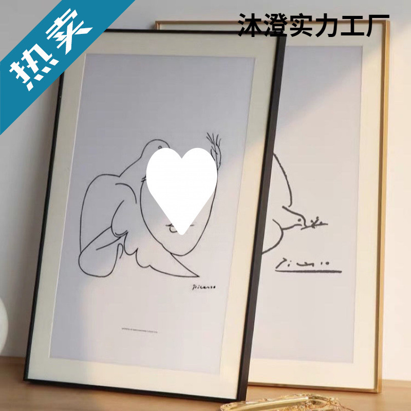 Photo Frame with Narrow Edges, Aluminum Alloy Photo Frame, Empty Frame, Picture Frame, Self-Assembled Photo Frame, Large Size, Wall Hanging, High Appearance