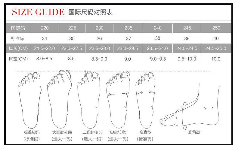 老爹鞋2023夏季新款韩版女鞋ins学生街拍网红厚底休闲运动鞋HY103详情21