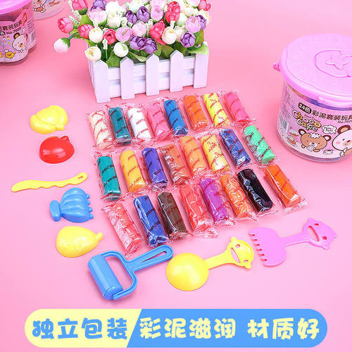 Deli 24-color student plasticine set children's toys handmade barrel-like leather mud belt model 12-color mud