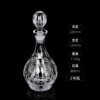 800 ml