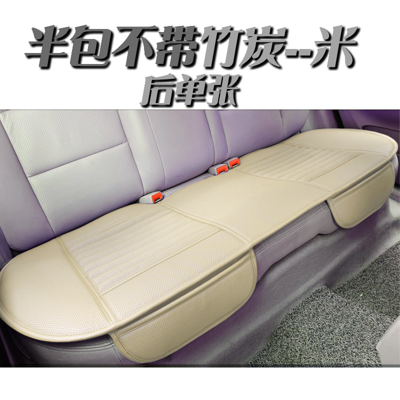 羳ŷȫƤС׵칫ͨļ