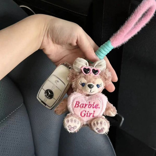 ë�qī�Rõõ��ż耳׿��bɐ۴����diy��ͨ��������В��