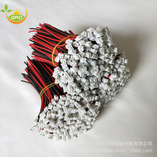 ���S��؛ �͸ߜ� 3239 #22 PH2.0 ���z���Ӿ�  �t�ھ�