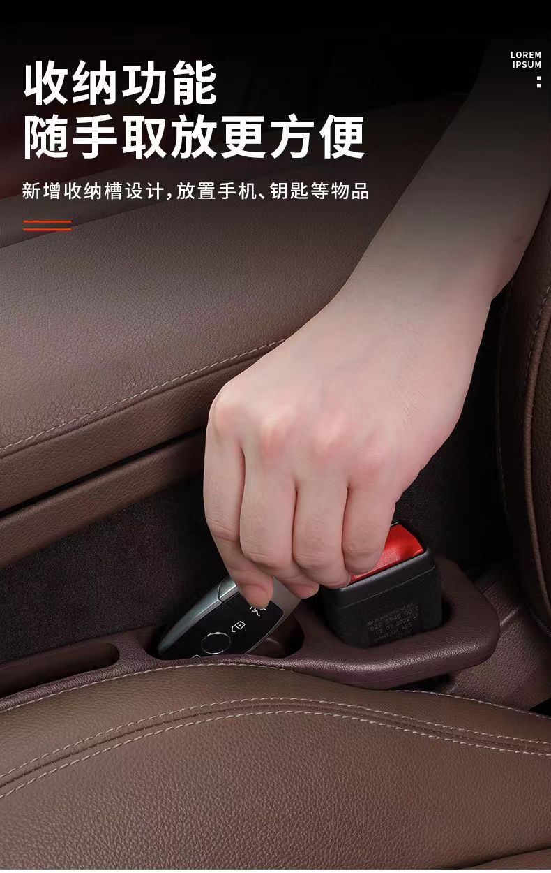 Car seat gap filler, leak-proof strip, car interior accessory, seat edge gap strip, leak-proof clip, gap filler, leak-proof clip for gaps