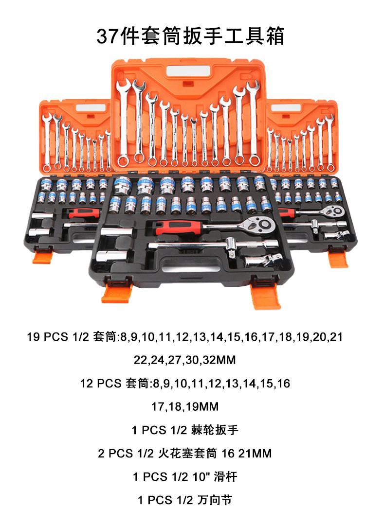 O1CN01xnrM9a1SAqrXpiJx6_!!3066