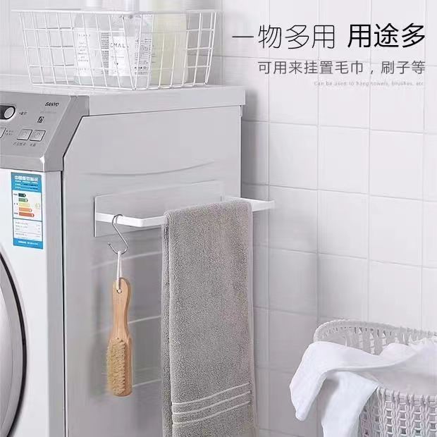 ハンガー収納神器ベランダ家庭用洗濯機壁掛け式穴なしマグネットフックハンガークリップ整理