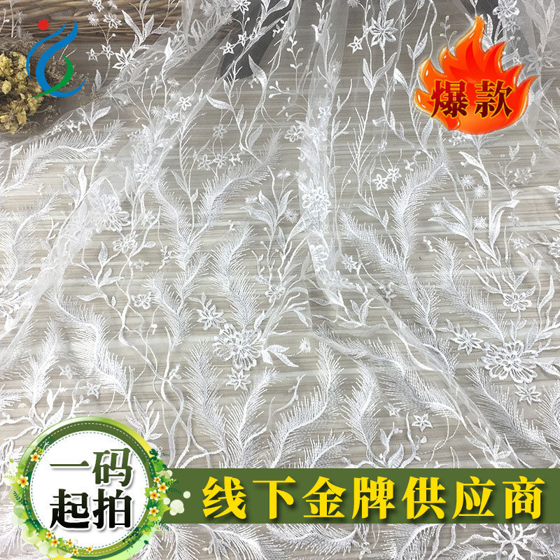 Tela de bordado transparente con diseño de hierbas, para ropa femenina