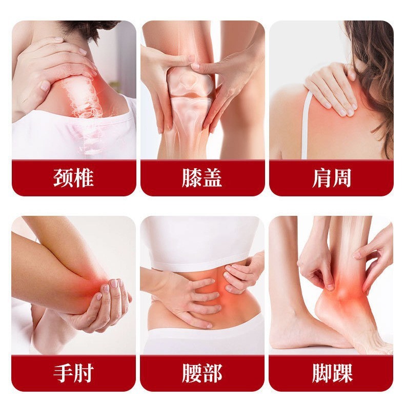 香港大薬局透骨膏活絡膏、頸椎・腰椎用外用マッサージ軟膏、虎膏、メーカー直送、在庫あり|undefined
