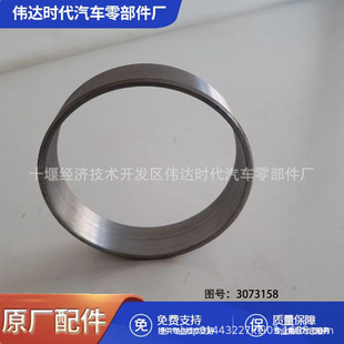 ����˹K19�B�U���Ͳ��͙C����Ś��B����3073158