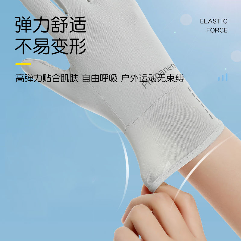 Guantes de protección solar para mujer, estilo fino de verano, protección UV al aire libre, antideslizante, pantalla táctil, conducción, conducción, guantes de coche eléctrico