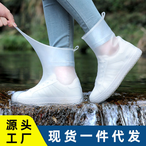 Rain Era Waterproof Shoe Covers Waterproof, Anti-Slip, Thickened, Durable Rain Shoe Covers for Cycling, Outdoor, Men and Women in Rain