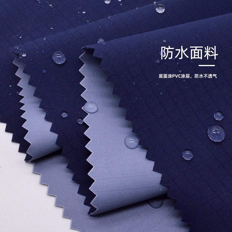 ǷָбPVCﶬ»Ϸˮֻ