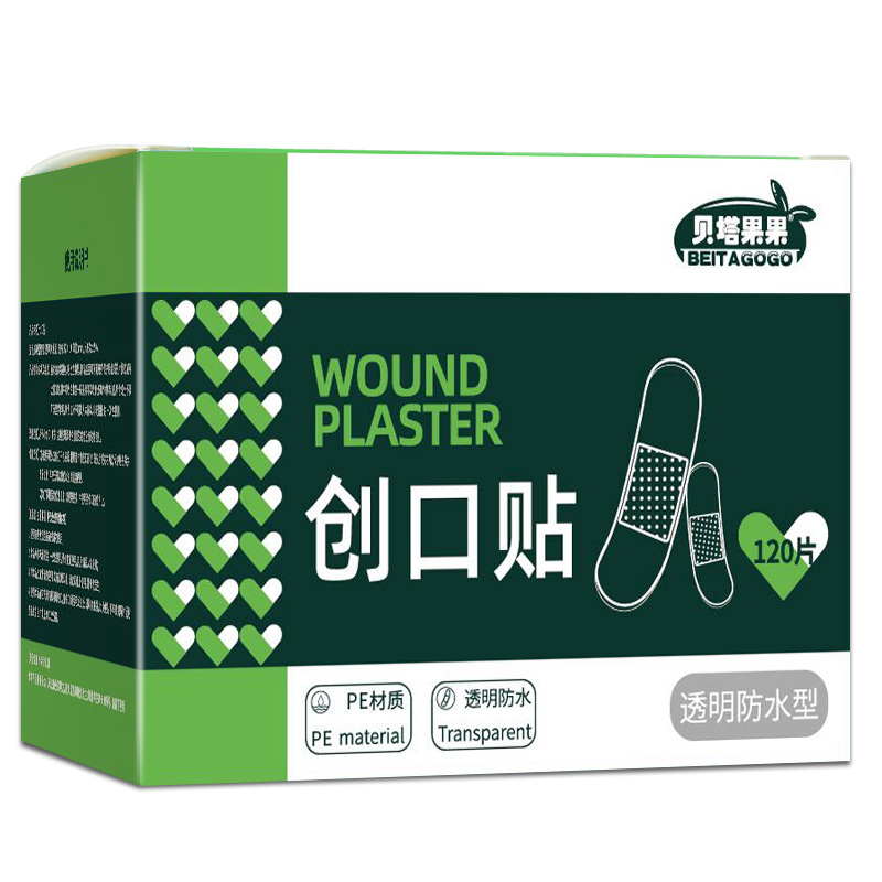 Parche impermeable sin preocupaciones, transpirable, apto para el baño, parche médico, parche hemostático para heridas, transparente, invisible, anti-desgaste para pies