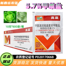 ���r˼�_���A5.7%�׾S�}���{С�˶��r�Ú��x����Ʒ�rș