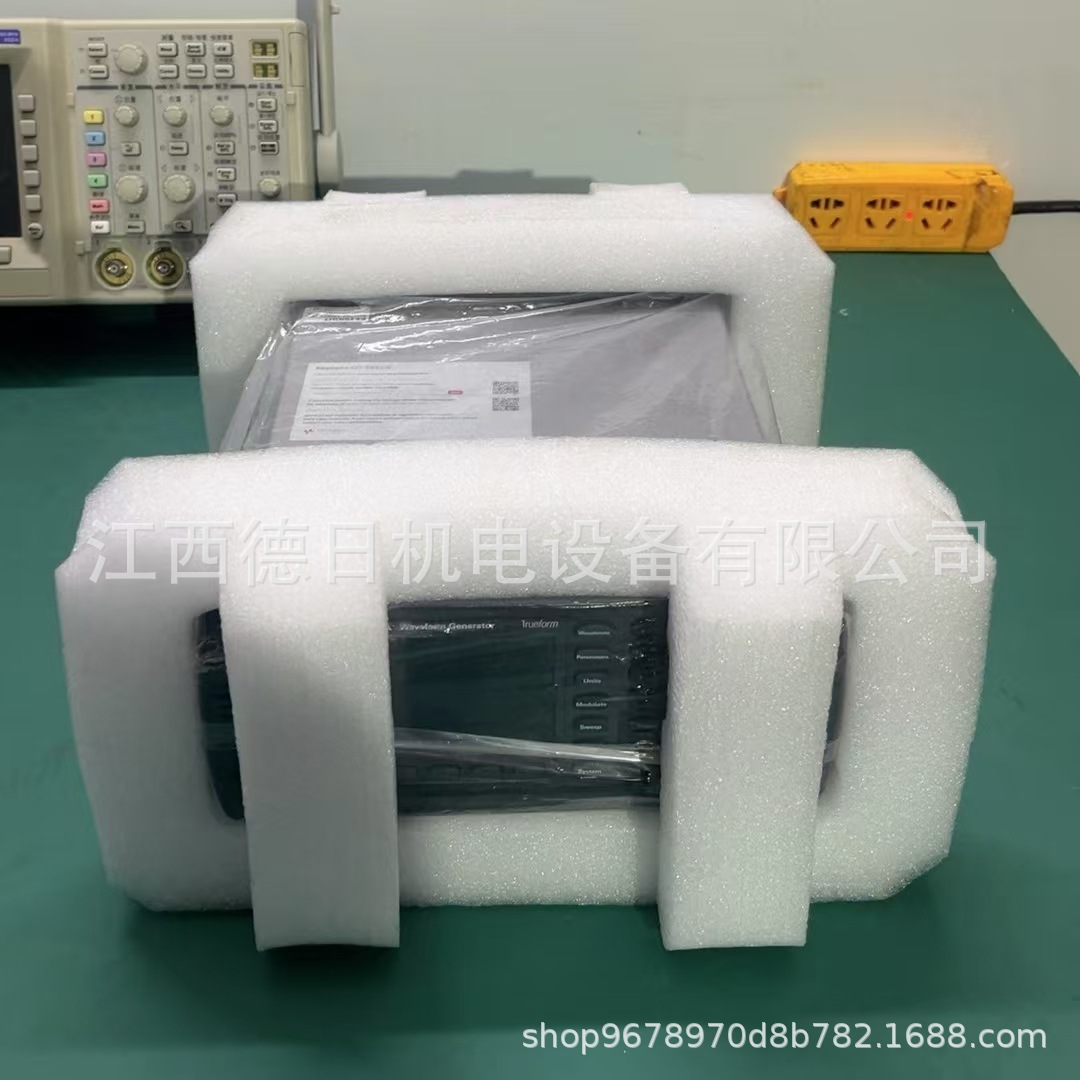 微信图片_202503111501341