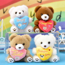 ��ͨ�ɐ�ë�q��������С�����˹��Y�﹫��ͨ耳׿ۻ�cץ�C����