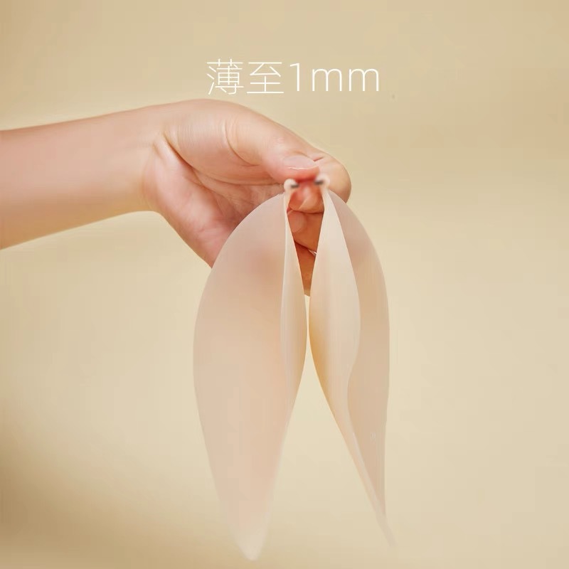 Ultra-thin solid mango silicone bra stickers, invisible push-up bra stickers, women's small breasts look bigger, solid color transparent breast stickers wholesale