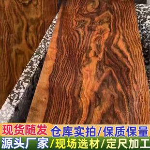 �S�ҹ��� ī�����S���� �S���� ԭľľ�� ���  Խ���S���� ���S