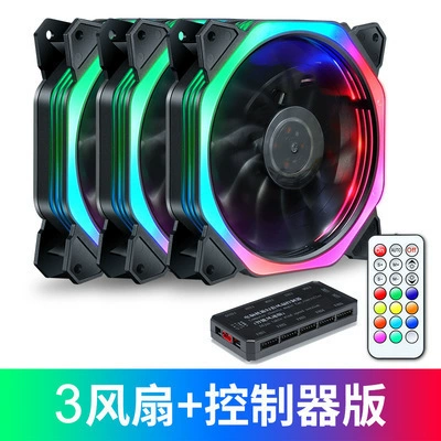 Вентилятор корпуса ПК 12 см «куб Рубика» Aurora, радиаторный вентилятор RGB с дневной сменой цвета, многоотверстный светодиод