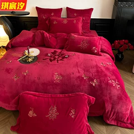 婚庆床品套件;纤维枕;婚庆被芯