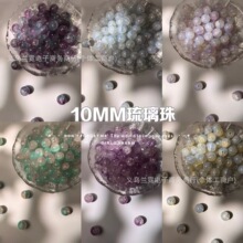�F؛10MM���鵰���������ֹ�diy���鱬����������Ʒ�������
