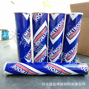 Ӣ��������CHROMET9MV-N���lE9015-B9�͟�䓺��lP91/T91늏S����