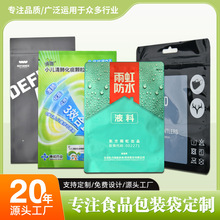 ���Ƹ��������Ʒ���ϰ��b����������坍���ɝ��Ïͺ����ϰ��b��