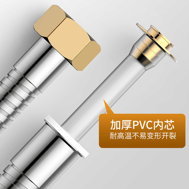 Brass cap 1.5/2 meter flower shower hose stainless steel bath shower nozzle encrypted rain hot water heater tube wholesale