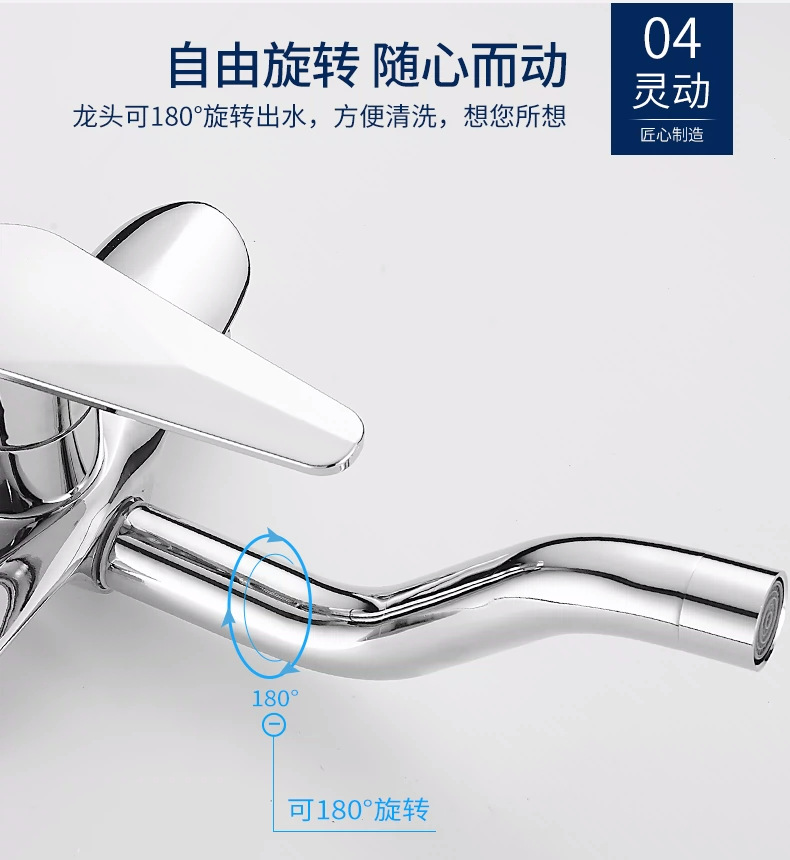 Shower faucet accessories, switch, hot and cold water mixing valve, bathroom shower head, rain shower, three-speed shower faucet undefined