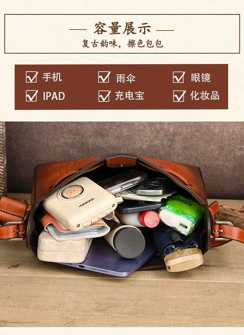 Túi tote da bò cổ điển phong cách vintage, đáy rộng, dung tích lớn, quai đeo vai — Màu xanh lá cây chi tiết 12