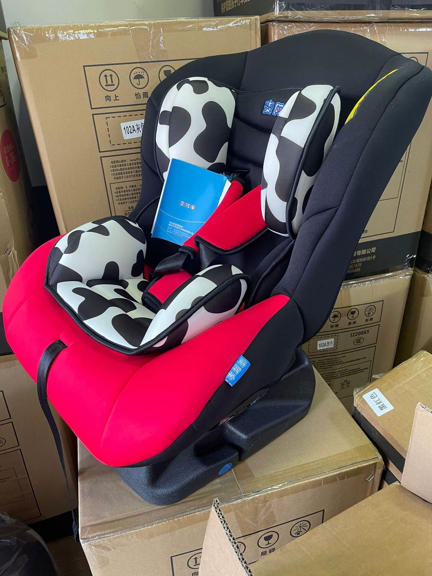 Children's chair, highchair, 0-4 years