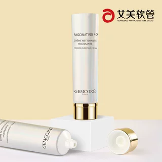 镭射片材包材亚克力鼓边旋盖洁面乳软管保湿乳50-120g化妆品包材