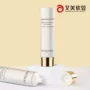 镭射亚克力50-120g化妆品包材
