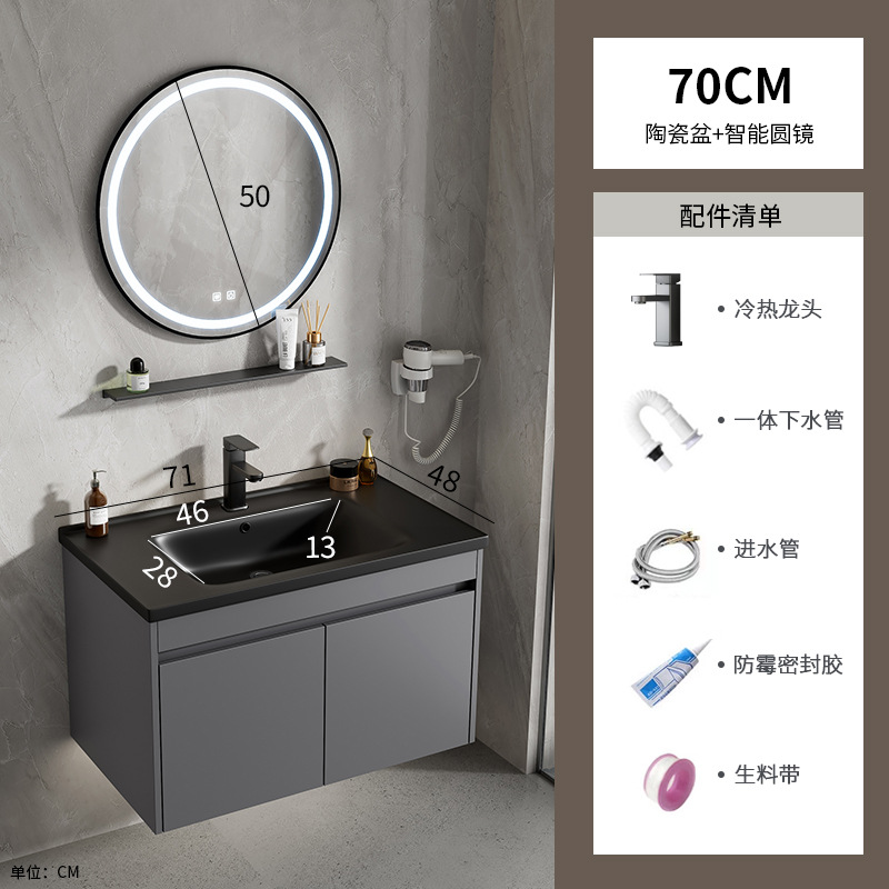 gabinete de baño de aluminio espacio simple cerámica integral lavabo espejo inteligente lavabo